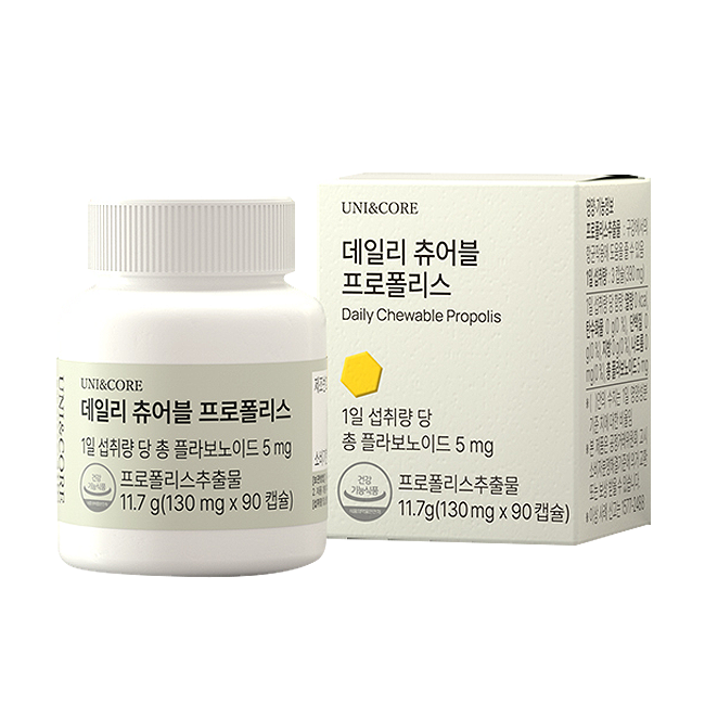 Daily Chewable Propolis